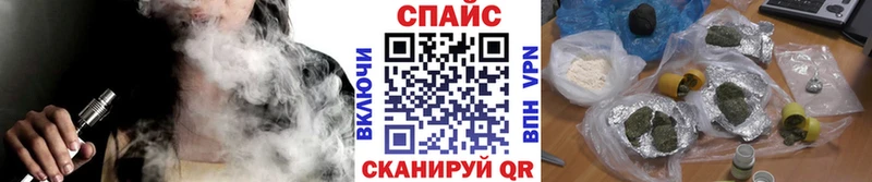 БУТИРАТ буратино Топки