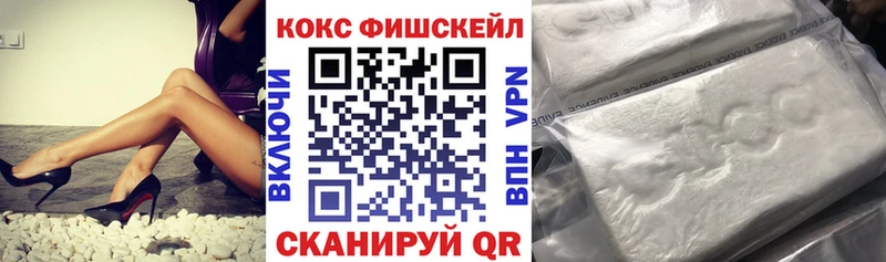 купить  сайты  Топки  COCAIN Боливия 