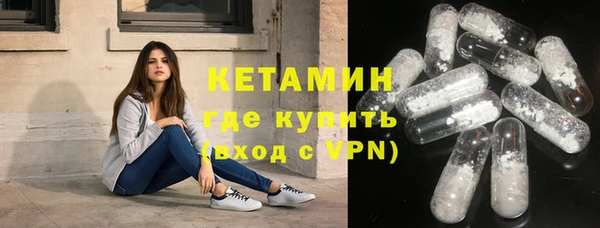 мдпв Медногорск