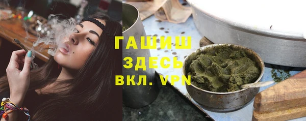 твердый Медвежьегорск