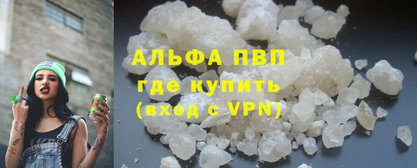 мдпв Медногорск