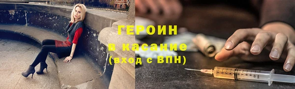 мдпв Медногорск