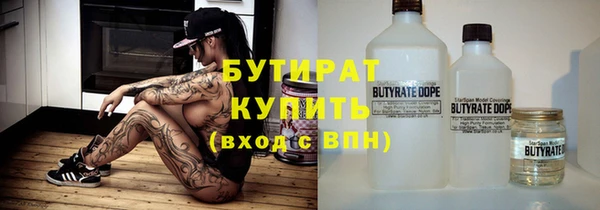 мдпв Медногорск