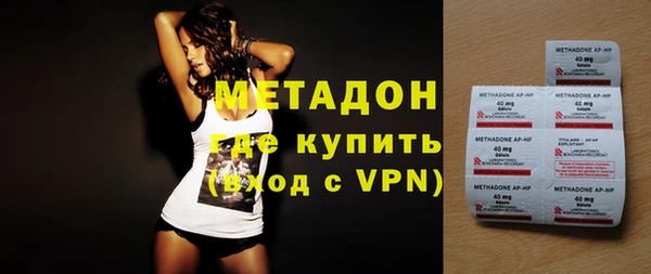твердый Медвежьегорск