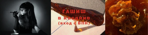 мдпв Медногорск
