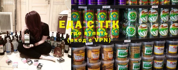 твердый Медвежьегорск