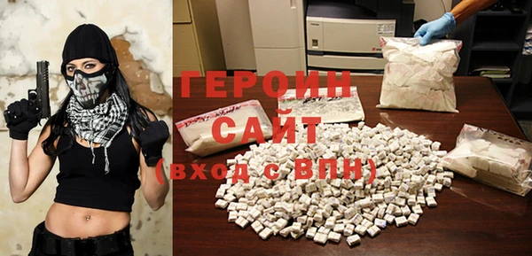 твердый Медвежьегорск