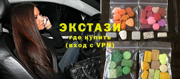 мдпв Медногорск