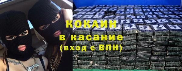 твердый Медвежьегорск