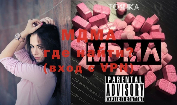 твердый Медвежьегорск