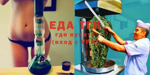 мдпв Медногорск