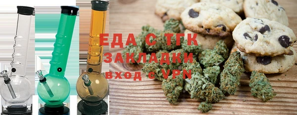 ALPHA PVP Майский