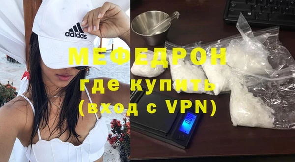твердый Медвежьегорск