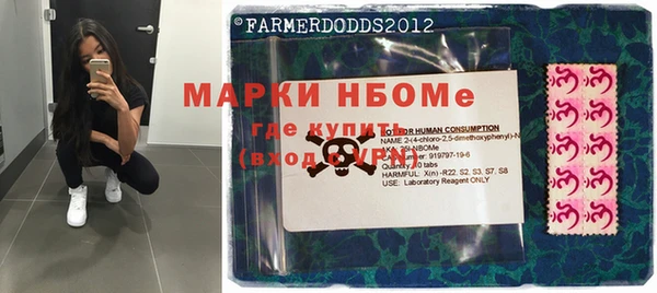 твердый Медвежьегорск