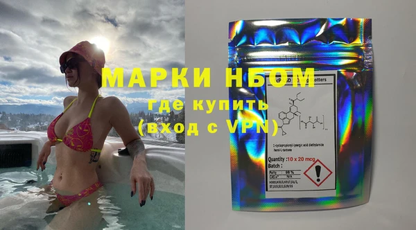 твердый Медвежьегорск