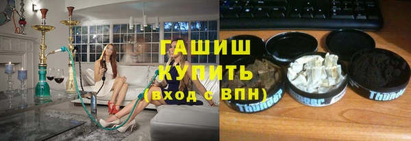 твердый Медвежьегорск