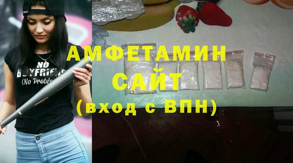 твердый Медвежьегорск