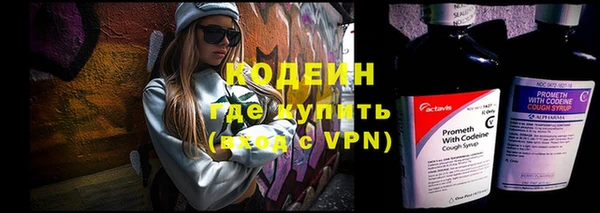 мдпв Медногорск