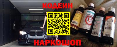 гашиш Коммунар