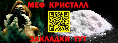 гашиш Коммунар