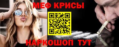 таблы Аргун