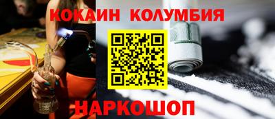 mdma Апшеронск