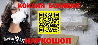 дистиллят марихуана Апрелевка