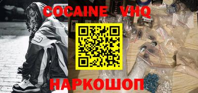 гашиш Коммунар