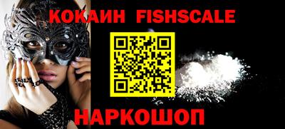 гашиш Коммунар