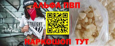 спайс Конаково