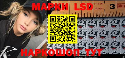 таблы Аргун