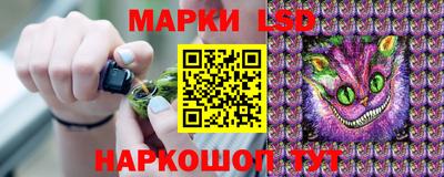 гашиш Коммунар