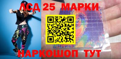 спайс Конаково