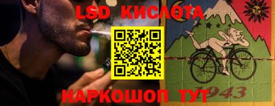ПСИЛОЦИБИНОВЫЕ ГРИБЫ Кулебаки