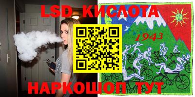 таблы Аргун