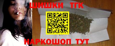 таблы Аргун