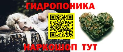 гашиш Коммунар