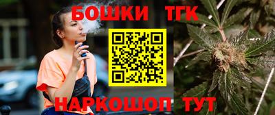 mdma Апшеронск