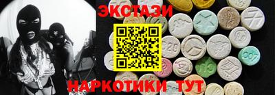гашиш Коммунар