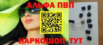 гашиш Коммунар