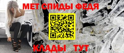 mdma Апшеронск