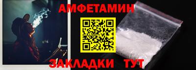 гашиш Коммунар