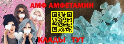 гашиш Коммунар