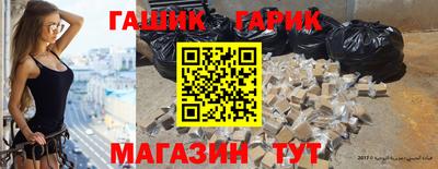 mdma Апшеронск