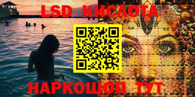 mdma Апшеронск