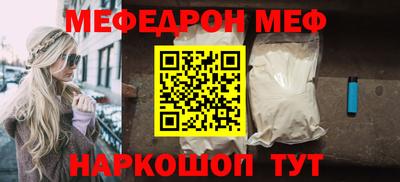 гашиш Коммунар