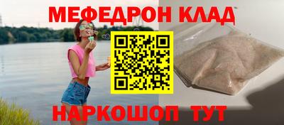 дистиллят марихуана Апрелевка