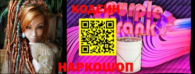 таблы Аргун