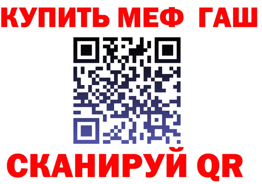 АМФ VHQ ТОР маркетплейс OMG Топки
