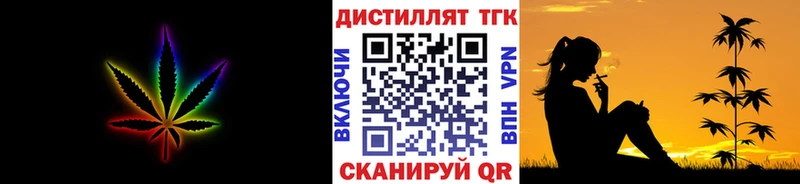 mega рабочий сайт  Топки  ТГК Wax 